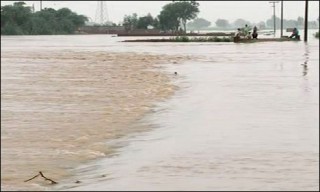 Narowal Flood