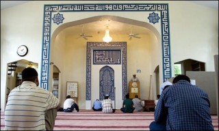 New York Mosque