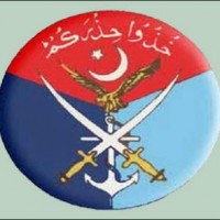 Pak Army