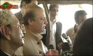 Prime Minister Nawaz Sharif