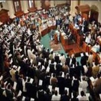 Punjab Assembly