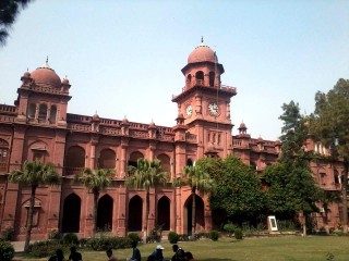 Punjab University