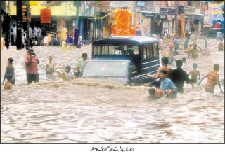 Rain, Lahore