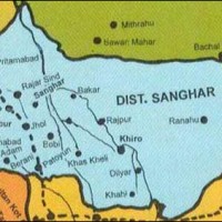 Sanghar