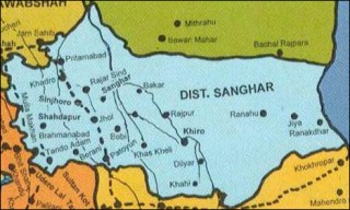 Sanghar