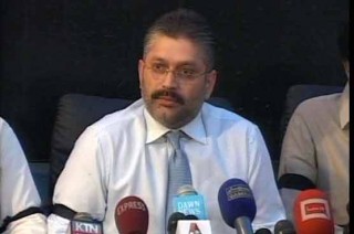 Sharjeel Memon