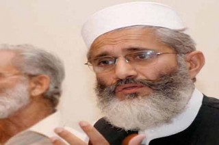 Siraj Ul Haq