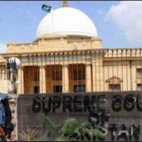 Supreme Court Karachi