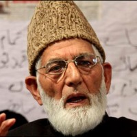 Syed Ali Gillani