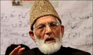 Syed Ali Gillani