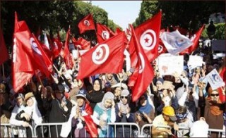 Tunisia