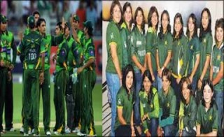 Women Teams