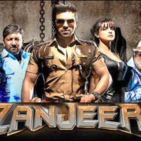 Zanjeer