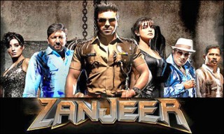 Zanjeer