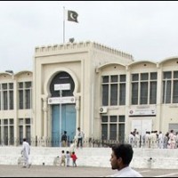 Adiala jail