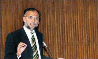 Ahsan Iqbal