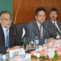 Ahsan Iqbal