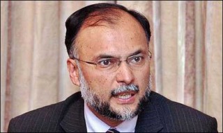 Ahsan Iqbal