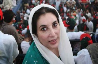 Benazir