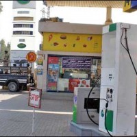 CNG Stations Close