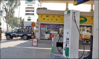 CNG Stations Close