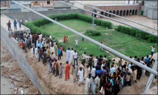 Faisalabad Protest