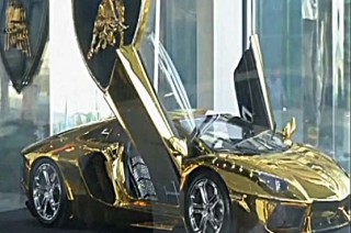 Gold Car