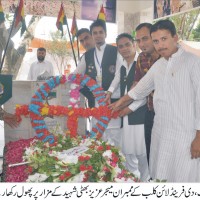 Gujarat Major Aziz Bhatti shaheed