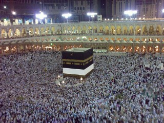 Hajj Baitullah