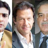 Hamza Shahbaz Sharif Imran Khan