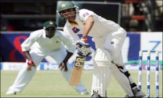  Harare Test