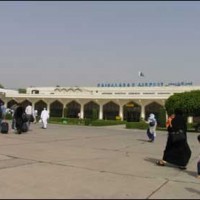 Islamabad Airport