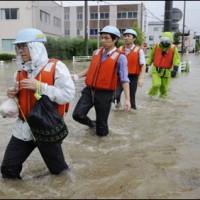 Japan Rain