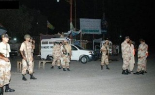 Karachi Rangers