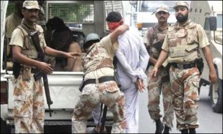 Karachi Rangers