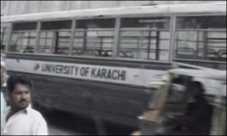 Karachi University Bas