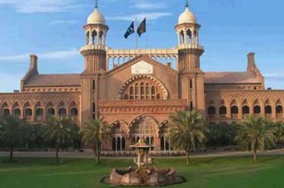 Lahore High Court