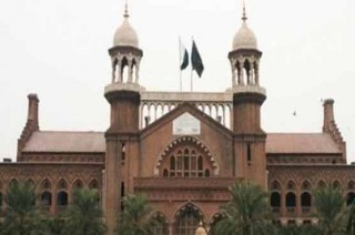 Lahore High Court