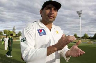 Misbah