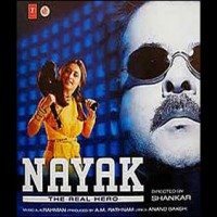 Nayak