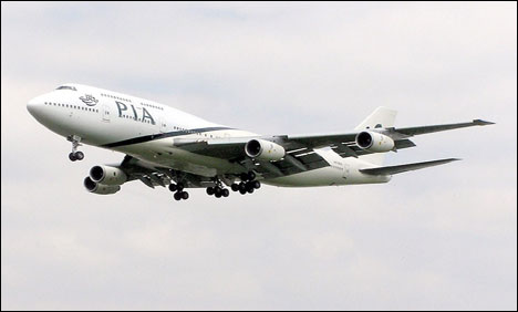 عید الاضحی: پی آئی اے کا خلیجی ممالک سے خصوصی پروازیں چلانے کا فیصلہ