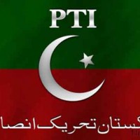 PTI Pakistan