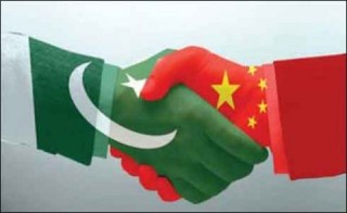 Pakistan China