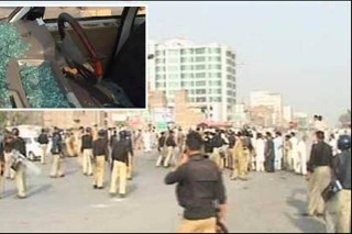 Peshawar protest Assembly