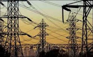 Power Shortfall