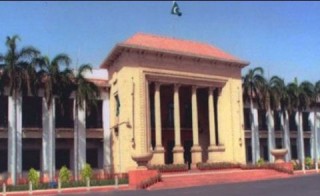 Punjab Assembly