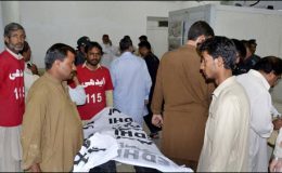 کوئٹہ : ایف سی کی فائرنگ سے جاں بحق شہری کی لاش کا پوسٹ مارٹم