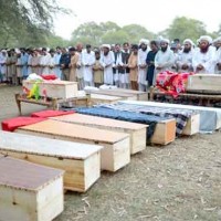 Shaheed Funeral funeral