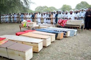 Shaheed Funeral funeral