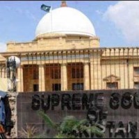 Supreme Court Karachi